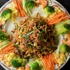 Mandarin cold plate at North China, Houston