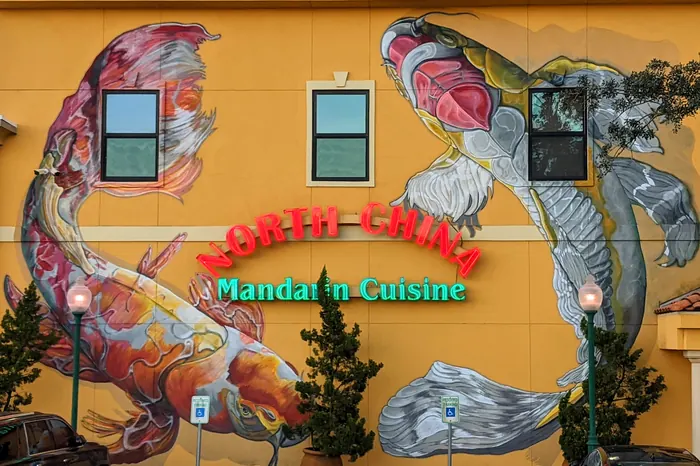Today on Katy Freeway — the koi mural